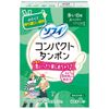 unicharm Sophie Compact Tampon Super (8 pieces)