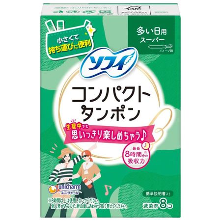 unicharm Sophie Compact Tampon Super (8 pieces)