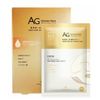 COCOCHI Ultimate Mask COCOCHI Facial Essence Mask 25ml x 5 sheets
