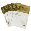 COCOCHI Ultimate Mask COCOCHI Facial Essence Mask 25ml x 5 sheets