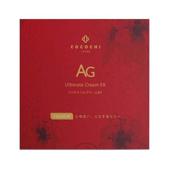 COCOCHI 抗糖全能修復精華霜 AG Ultimate Cream EX 1.5g×14回分