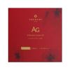 COCOCHI Coco Rich Serum Cream EX 1.5g x 14 servings