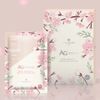 Cocochi AG Ultimate Mask - Sakura (25ml × 5 Masks)