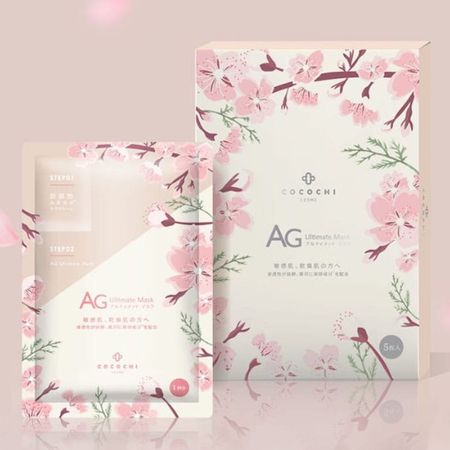 Cocochi AG Ultimate Mask - Sakura (25ml × 5 Masks)