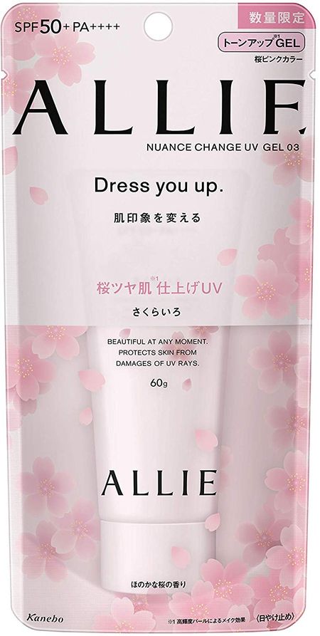 ALLIE NUANCE CHANGE UV GEL SPF50+ PA++++ 60g SALURA Ver