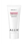 ALLIE NUANCE CHANGE UV GEL SPF50+ PA++++ 60g RS