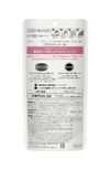 ALLIE NUANCE CHANGE UV GEL SPF50+ PA++++ 60g RS