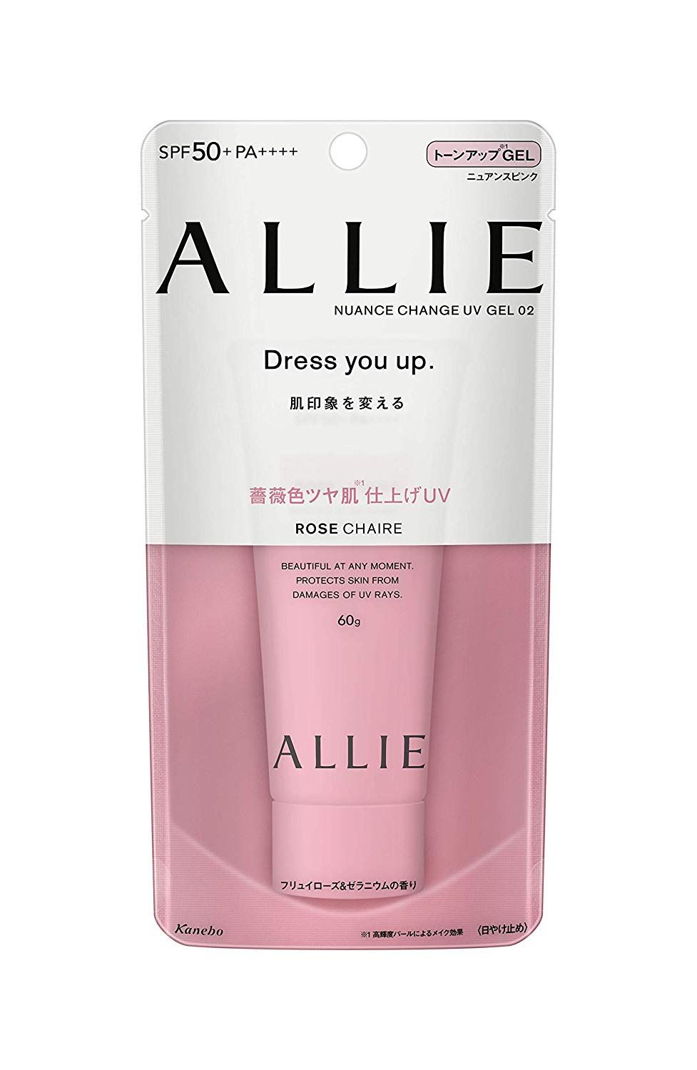 ALLIE Nuance Change UV Gel SPF 50+ PA++++ (60g) RS