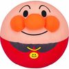 Catch Anpanman! Rolling Anpanman