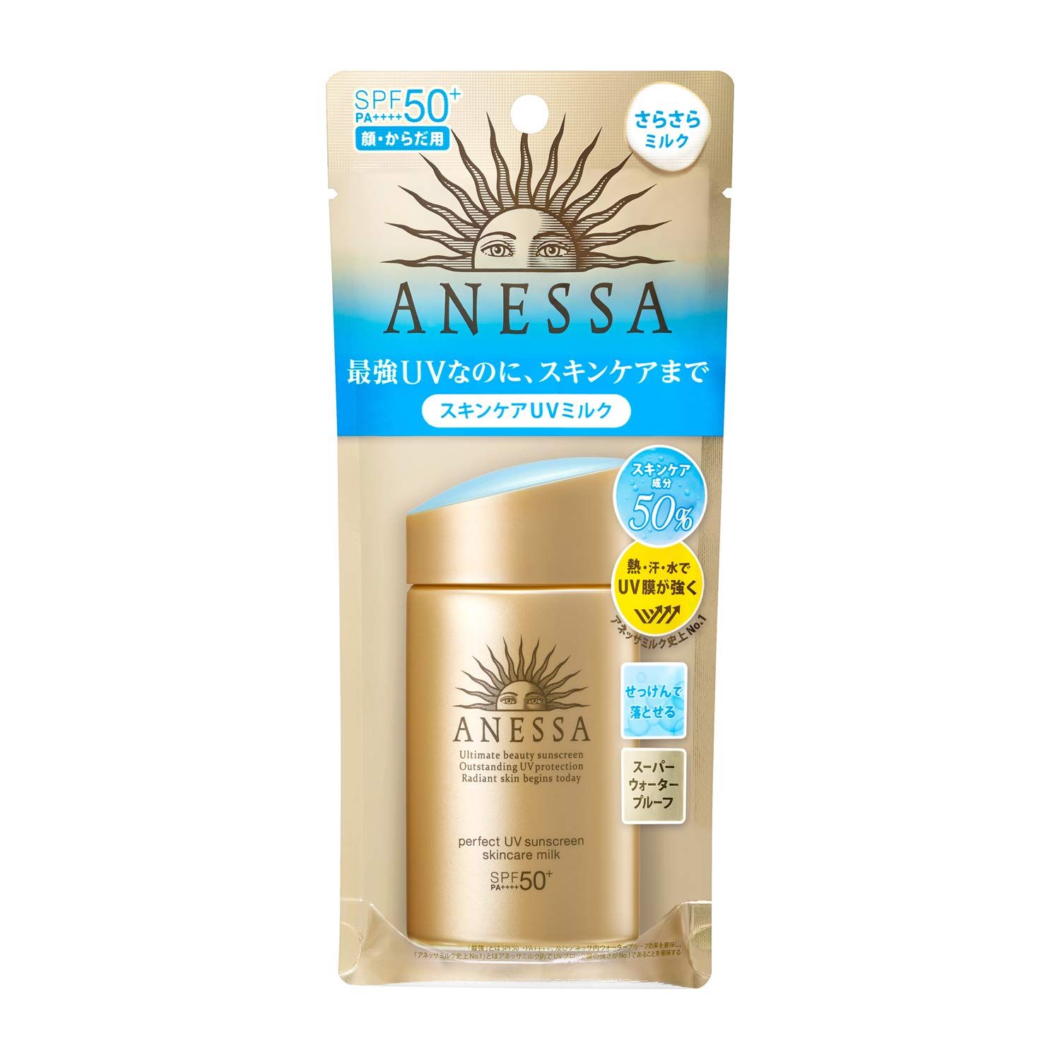 ANESSA Perfect UV Skin Care Milk a Sunscreen Citrus Soap Fragrance 60mL