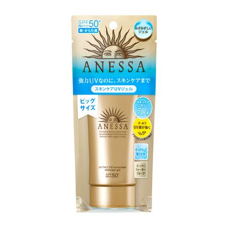 ANESSA Perfect UV Skin Care Gel a Sunscreen - Citrus Soap Scent (90g)