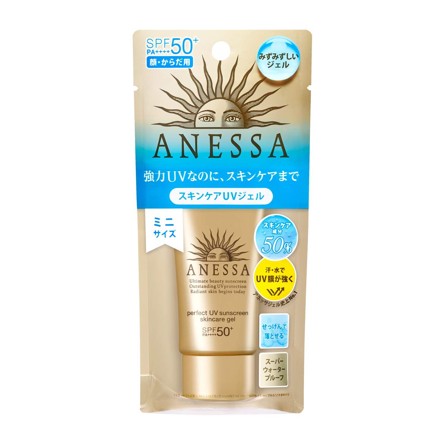 ANESSA (Anessa) Perfect UV skin care Gel a mini sunscreen citrus soap scent 32g