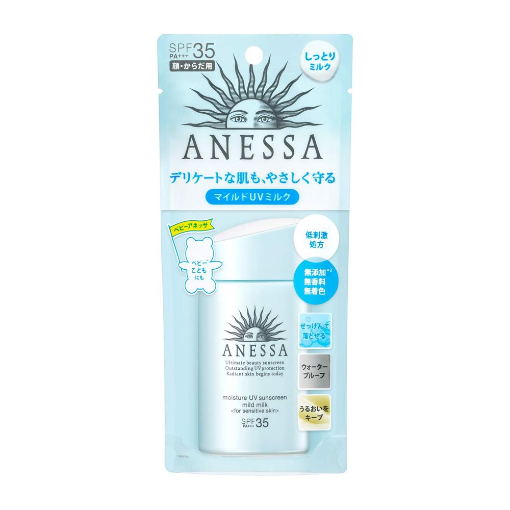 ANESSA Moisture UV Mild Milk a Fragrance-Free Sunscreen SPF 35 / PA+++ 60 mL