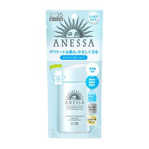 ANESSA Moisture UV Mild Milk a Sunscreen - Unscented SPF 35 PA+++ (60ml)