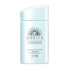 ANESSA Moisture UV Mild Milk a Sunscreen Fragrance-free SPF35/PA+++ 60mL