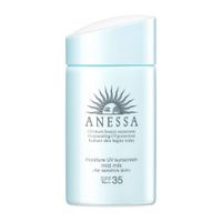 ANESSA Moisture UV Mild Milk a Fragrance-Free Sunscreen SPF 35 / PA+++ 60 mL