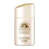安耐曬完美UV護膚BB粉底液a BB霜SPF50+ PA+++ ② 健康自然膚色 25mL