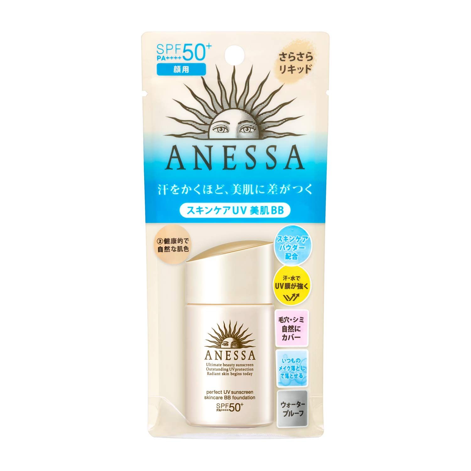 ANESSA Perfect UV Skincare BB Foundation a BB Cream SPF50+・PA+++ - (2) Healthy Natural Skin Color (25ml)
