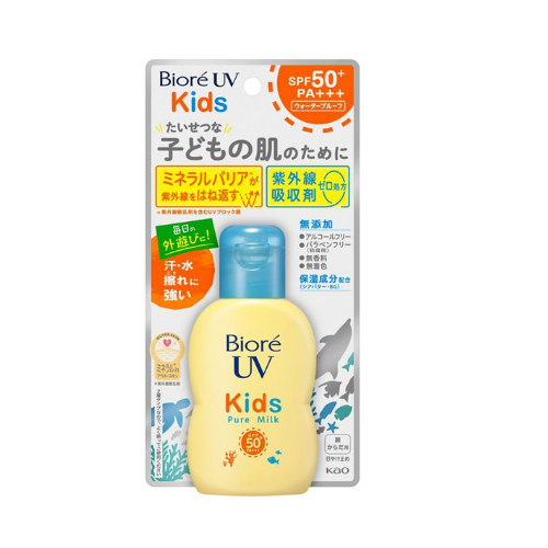 Biore UV Kids Pure Milk Sunscreen 70ml SPF 50 / PA+++ Fragrance-Free