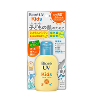 Biore UV Kids Pure Milk Sunscreen 70ml SPF 50 / PA+++ Fragrance-Free