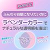 Skin Aqua 提亮 UV 乳液防晒霜 SPF50+/PA++++ 40ml