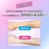 Skin Aqua 提亮 UV 乳液防晒霜 SPF50+/PA++++ 40ml