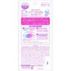 Skin Aqua 提亮 UV 乳液防晒霜 SPF50+/PA++++ 40ml