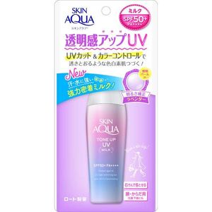 Skin aqua Tone Up UV防曬乳 SPF50+/PA++++ 40ml
