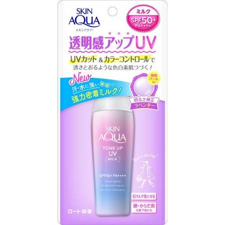 Skin Aqua 提亮 UV 乳液防晒霜 SPF50+/PA++++ 40ml