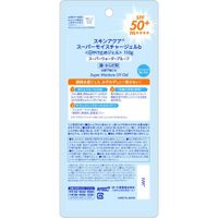 Skin Aqua Super Moisture Gel Sunscreen <Bottle> SPF50+/PA++++ 110g