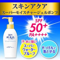 Skin Aqua Super Moisture Gel Sunscreen <Pump> SPF50+/PA++++ 140g