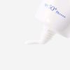 Skin Aqua 超級保濕精華 防曬霜  SPF50+/PA++++ 80g