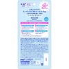 Skin Aqua Super Moisture Milk Sunscreen Pink SPF50+/PA++++ 40mL