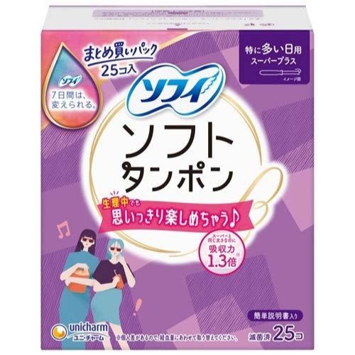 unicharm SOFY/蘇菲 嬌聯 蘇菲 導管式衛生棉條 量多加強型 (25支裝)