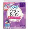 unicharm Sophie Soft Tampons Super Plus (25 pieces)