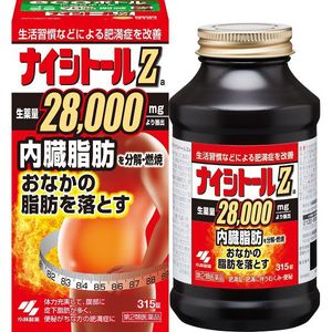 [2nd-Class OTC Drug] Naishitoru Za (315 Tablets)　