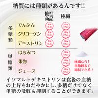 [6件套] 特级纤维极品仙 30片