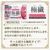 [6件套] 特级纤维极品仙 30片