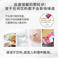 特级纤维极品仙子 30 片