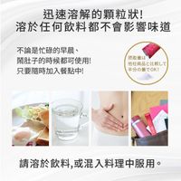 健康極纖顆粒|穩血糖血脂,順暢腸道每一天 30支