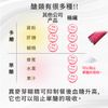 極細纖維極織 30支