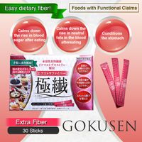 https://image.dokodemo.world/catalog-skus/1721924/ebced5a415328d5bab19faec8e00d803.jpg