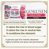 Extra Fiber Gokusen (30 Sachets)