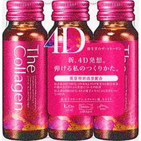 https://image.dokodemo.world/catalog-skus/1728343/ebde6dc0b5e944e5681d6e55f38dbd6b.jpg
