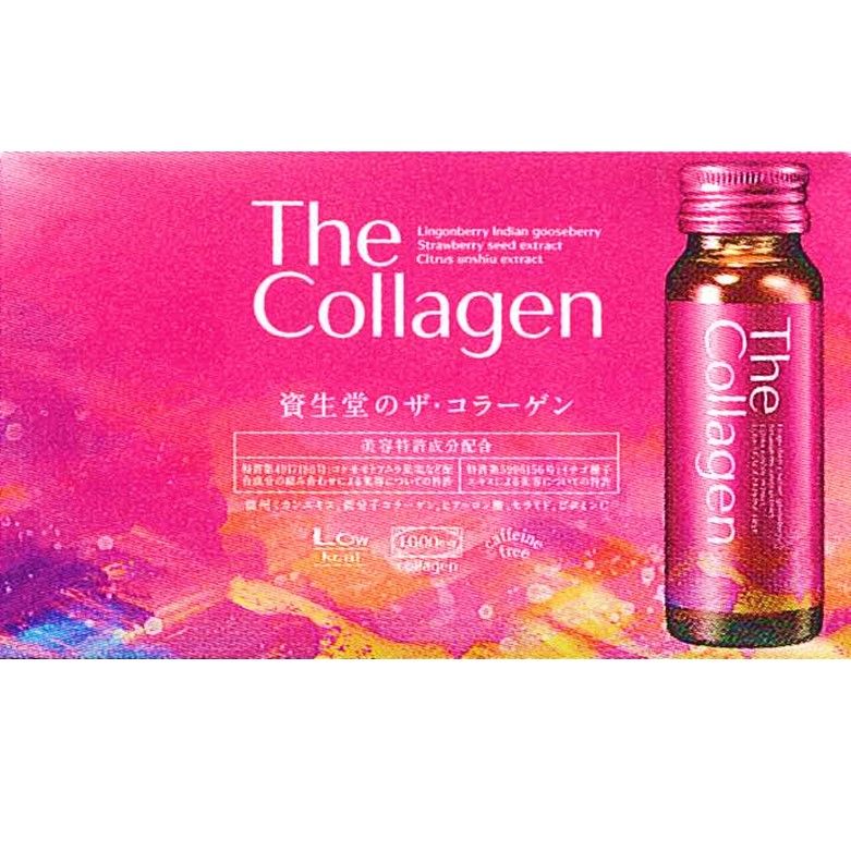 The Collagen胶原饮 50mlx10瓶