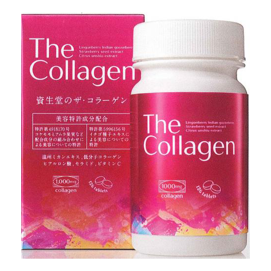 資生堂 資生堂 The Collagen 膠原蛋白錠 126粒