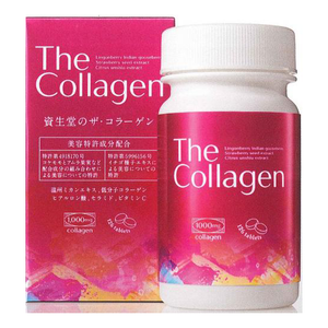资生堂 The Collagen 胶原蛋白锭 126粒