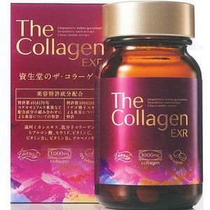 資生堂 The Collagen EXR 膠原蛋白錠 126粒