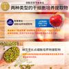 Current Lab DR 高级精华 R 30ml