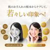 カレントラボ DRプレミアムエッセンスR 30ml